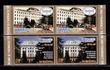 Cumpara ieftin RO 2015 ,LP 2067 &quot;70 ani - UMF Targu Mures &quot; , serie pereche H , MNH