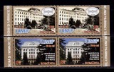 Cumpara ieftin RO 2015 ,LP 2067 &quot;70 ani - UMF Targu Mures &quot; , serie pereche H , MNH, Fauna, Nestampilat