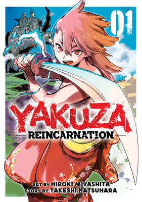 Yakuza Reincarnation Vol. 1 foto