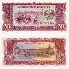 LAOS 50 kip ND 1979 UNC!!!