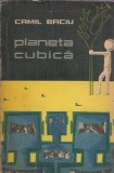 Planeta cubica - Camil Baciu