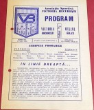 Program meci fotbal VICTORIA Bucuresti - OTELUL GALATI (14.05.1988)