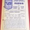 Program meci fotbal VICTORIA Bucuresti - OTELUL GALATI (14.05.1988)