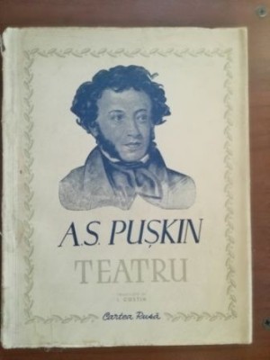 Teatru- A.S.Puskin foto