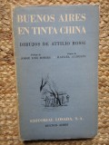 BUENOS AIRES EN TINTA CHINA - Attilio Rossi