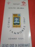 QU&#039;AITI STATE IN HADHRAMAUT, WORLD JAMBOREE 1967 - COLIȚĂ MNH, Nestampilat