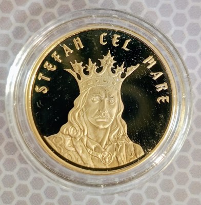 50 BANI 2019 STEFAN CEL MARE - PROF foto