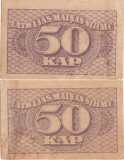 1920, 50 Kapeiku (P-12a) - Letonia