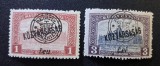 Transilvania / Ocupația Rom&acirc;nă (Debrecen) 1919 - 2 Mărci "Parlament" cu Triplu Supratipar "K&Ouml;ZT&Aacute;RSAS&Aacute;G + REGATUL ROM&Acirc;NIEI P.T.T. + LEI" - Cod: -TG1
