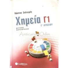 Manual Pentru Chimie C1 - Costas Salteris
