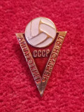 Insigna fotbal - DINAMO KIEV (Campioana URSS 1971)