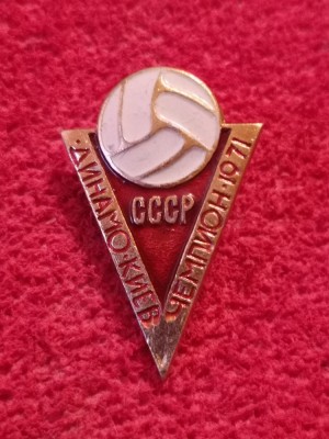 Insigna fotbal - DINAMO KIEV (Campioana URSS 1971) foto