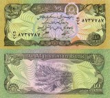 Afganistan 10 Afghanis 1979 UNC Bancnota Necirculata Asia