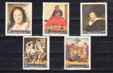 A12 S4 1 - Timbre foarte vechi - Yemen - pictura