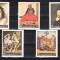 A12 S4 1 - Timbre foarte vechi - Yemen - pictura