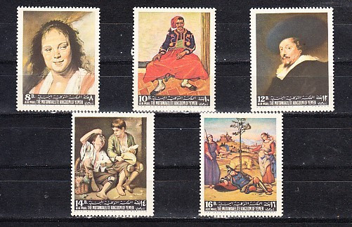 A12 S4 1 - Timbre foarte vechi - Yemen - pictura