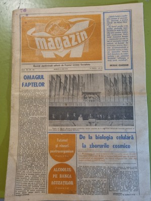 ziarul magazin 31 mai 1975-articol atlantida,biologia romaneasca foto