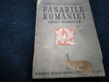 Cumpara ieftin ROBERT RITTER VON DOMBROWSKY - PASARILE ROMANIEI VOL 1