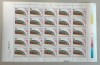 TIMBRE ROM&Acirc;NIA LP1397/1995 -Coală 25 timbre- val. nominală 960lei -MNH, Nestampilat