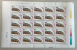 TIMBRE ROM&Acirc;NIA LP1397/1995 -Coală 25 timbre- val. nominală 960lei -MNH, Nestampilat