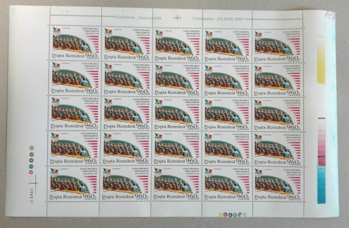 TIMBRE ROM&Acirc;NIA LP1397/1995 -Coală 25 timbre- val. nominală 960lei -MNH