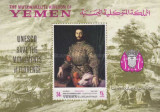 Yemen Kingdom 1968 - picturi UNESCO, colita ndt neuzata