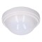 Detector de miscare PIR interior Quad 360&deg;, de tavan - OPTEX SX-360Z