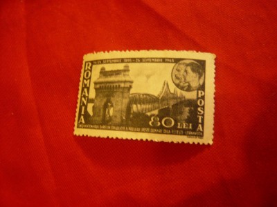 Serie Romania -50 Ani Podul de la Cerna Voda - Mihai I si Carol I ,1 valoare foto