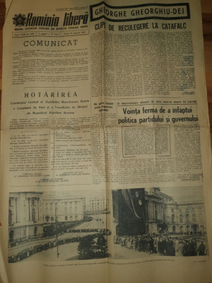romania libera 23 martie 1965- moartea lui gheorghe gheorghiu dej foto