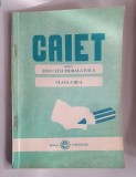 Caiet pentru educatia moral-civica clasa a III a - Eugenia Sincan