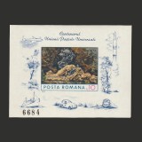 Centenarul U.P.U LP849 Romania 1974