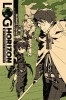 Log Horizon, Vol. 1: The Beginning of Another World