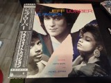Vinil LP &quot;Japan Press&quot; Jeff Lorber &lrm;&ndash; Private Passion -PROMO- (EX), Rap