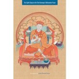 The Eighth Situpa on the Third Karmapa&#039;s Mahamudra Prayer