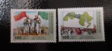 Libia-Uniunea Arabo-Africana-serie completa ,nestampilate MNH (C2)