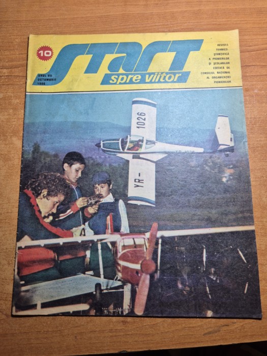 start spre viitor - octombrie 1986 - utilaje agricole romanesti,dirijabilul