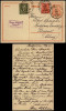 Germany Reich 1922 Old postcard Uprated stationery Stuttgart to Zengwyl D.552