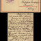 Germany Reich 1922 Old postcard Uprated stationery Stuttgart to Zengwyl D.552