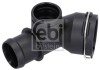 FEBI BILSTEIN 182328 Flansa lichid racire