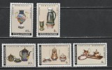 Romania 1992 - #1277 Portelan Romanesc 5v MNH