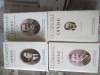 CARAGIALE OPERE-EDITURA ACADEMIEI 2000-2002-4 VOLUME