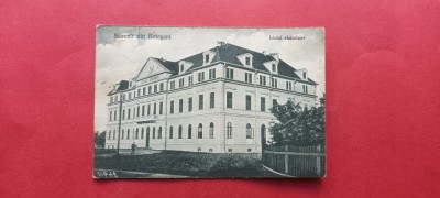 Botosani Suvenir din Botosani Liceul Laurian Bukowina Bucovina foto