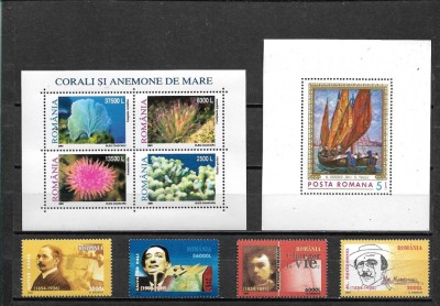 C5733- Lot timbre nestampilate MNH,Romania foto