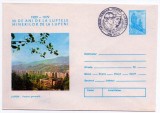 ROMANIA 1979, 50 de ani de la luptele minerilor de la Lupeni, Expozitie Filatelica, stampila speciala, intreg postal