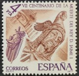 BC427, Spania 1977, serie personalitati