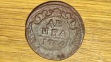 Rusia imperiu -moneda colectie- 1 denga 1749 destul de uzata -Elizaveta Petrovna, Europa