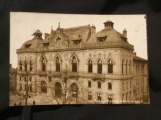 carte postala circulata - Galati / Palatul Administrativ perioada interbelica !