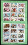 Romania MNH 1987 - Rezervatii Naturale din Europa - LP 1187