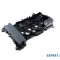 Capac motor / chiuloasa / culbutori Mercedes C-Class (2000-2007) [W203] #1
