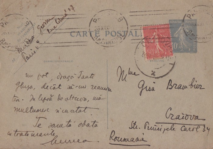 CARTE POSTALA CIRCULATA PARIS - CRAIOVA